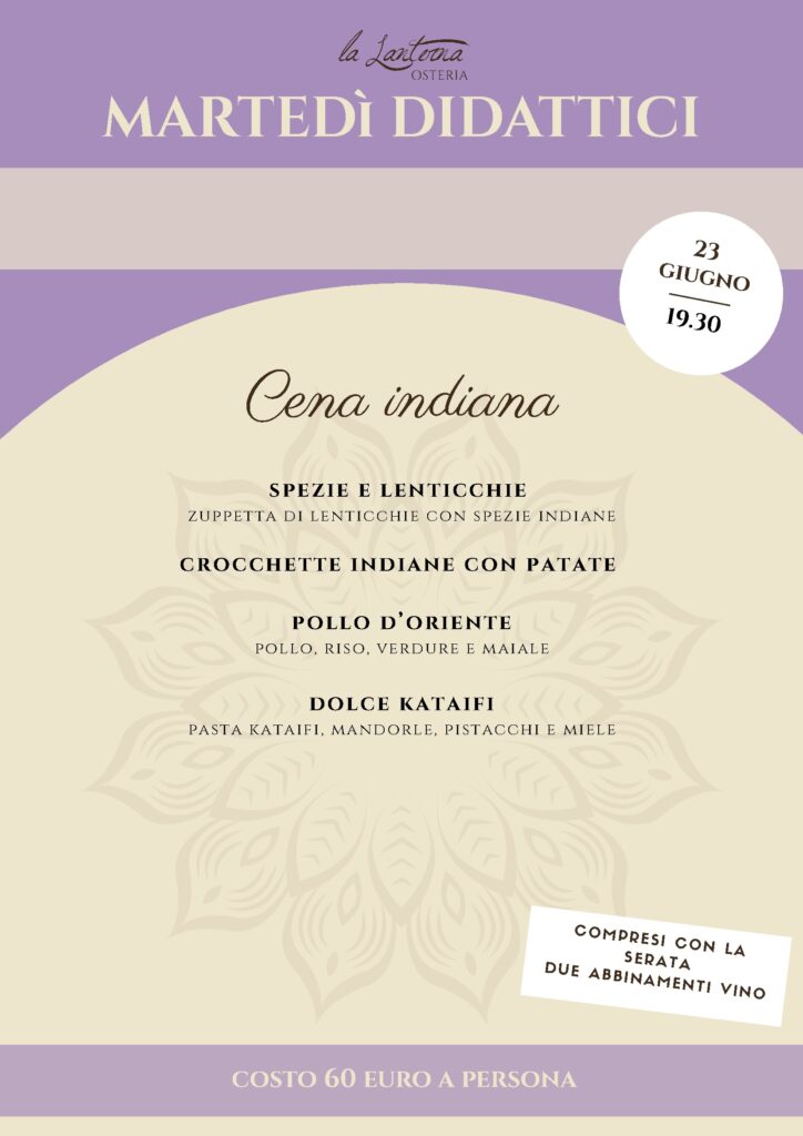 Locandina Martedì Didattico Cena Indiana - 23 giugno 2026 Osteria La Lanterna