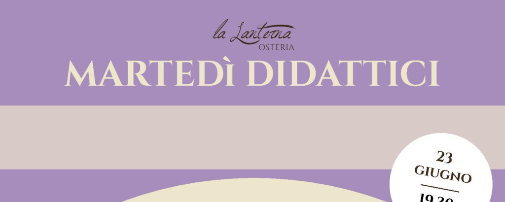Hero banner Martedì Didattici cena indiana - Osteria La Lanterna