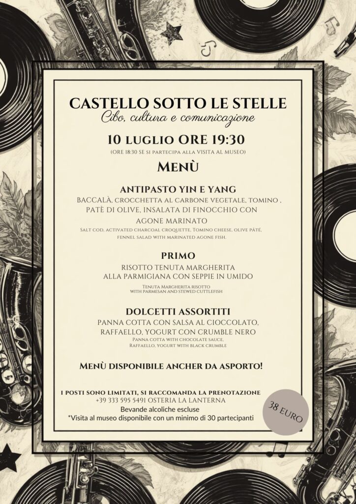 Locandina della cena a tema anni '50-'60 «Castello sotto le stelle» dell'Osteria La Lanterna nel borgo di Castello, Valsolda