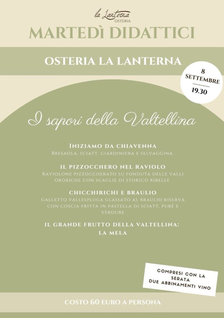 Locandina della serata I sapori della Valtellina all'Osteria La Lanterna di Cressogno, marted&igrave; 8 settembre 2026 alle 19:30