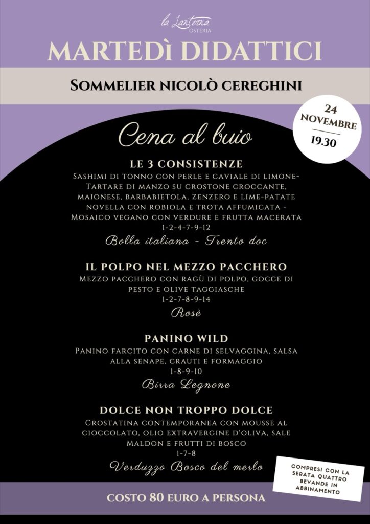 Locandina della Cena al buio con il sommelier Nicolò Cereghini all'Osteria La Lanterna, martedì 24 novembre 2026 alle 19:30