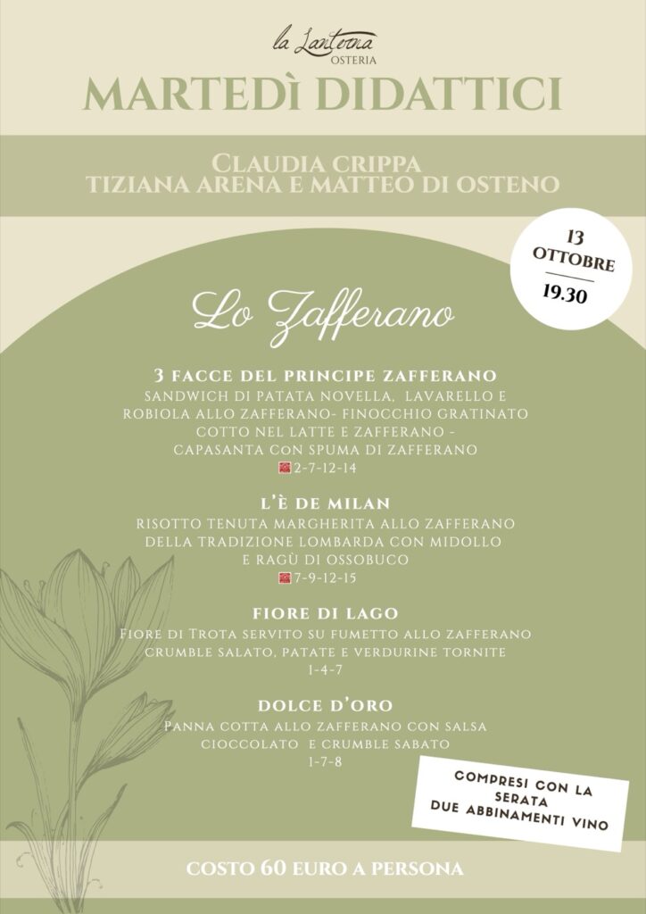 Locandina della serata Lo Zafferano all'Osteria La Lanterna di Cressogno, martedì 13 ottobre 2026 alle 19:30